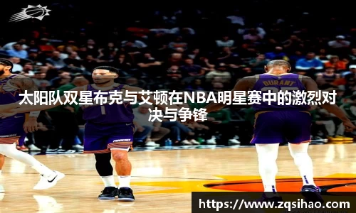 竞技宝jjb