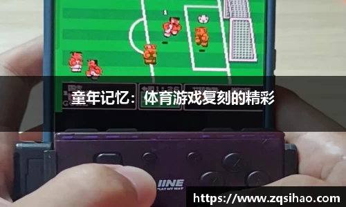 竞技宝jjb平台