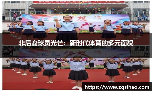 竞技宝jjb官网