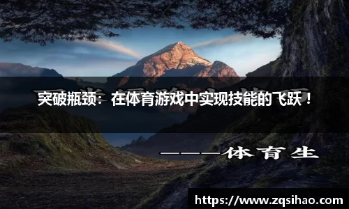 竞技宝jjb官网