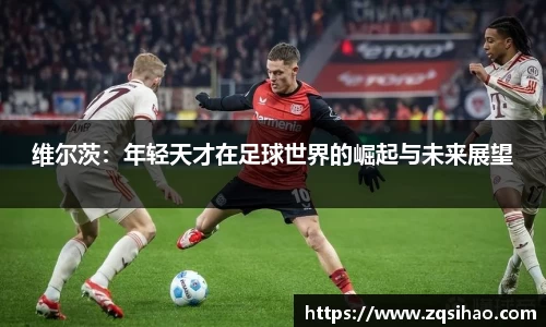 竞技宝jjb