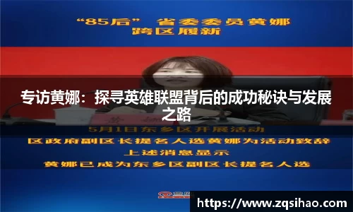 竞技宝jjb平台