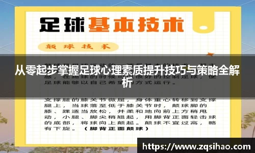 竞技宝jjb官网