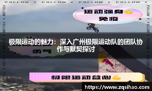 竞技宝jjb