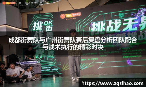 竞技宝jjbapp