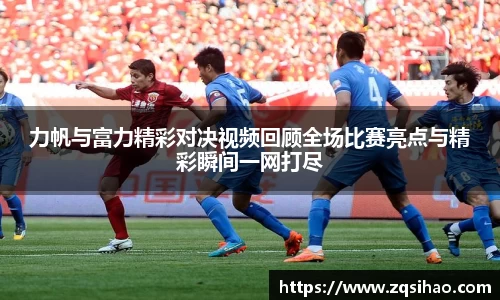 竞技宝jjbapp