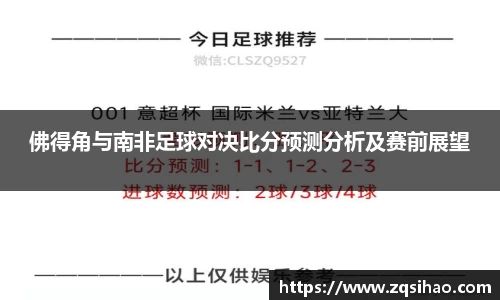 竞技宝jjb官网