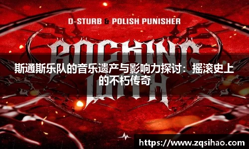 竞技宝jjb官网
